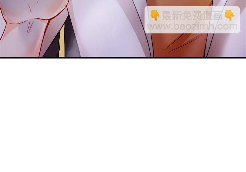 欢迎回家，石墨晨30
