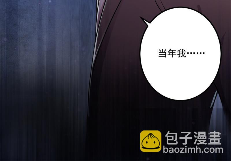 欢迎回家，石墨晨33