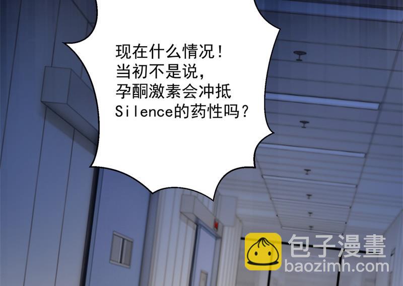 欢迎回家，石墨晨35