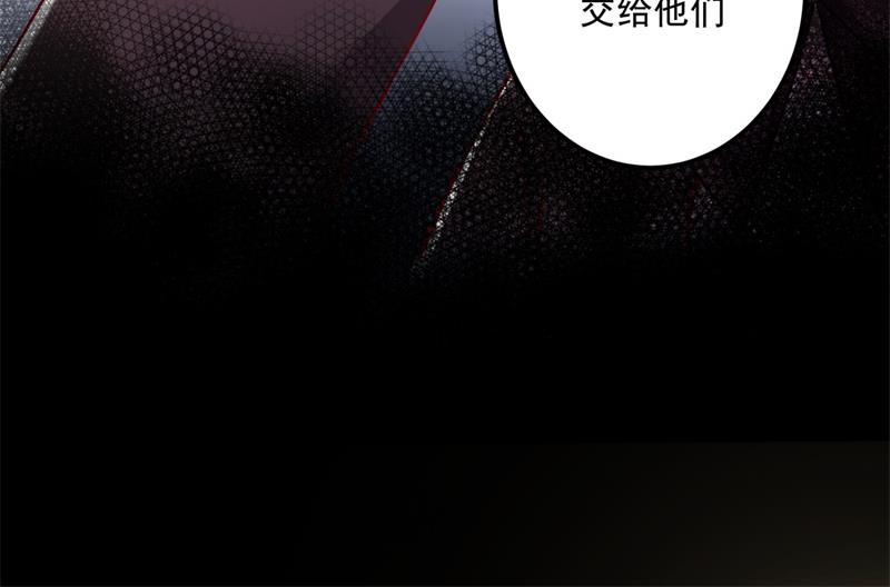 欢迎回家，石墨晨55