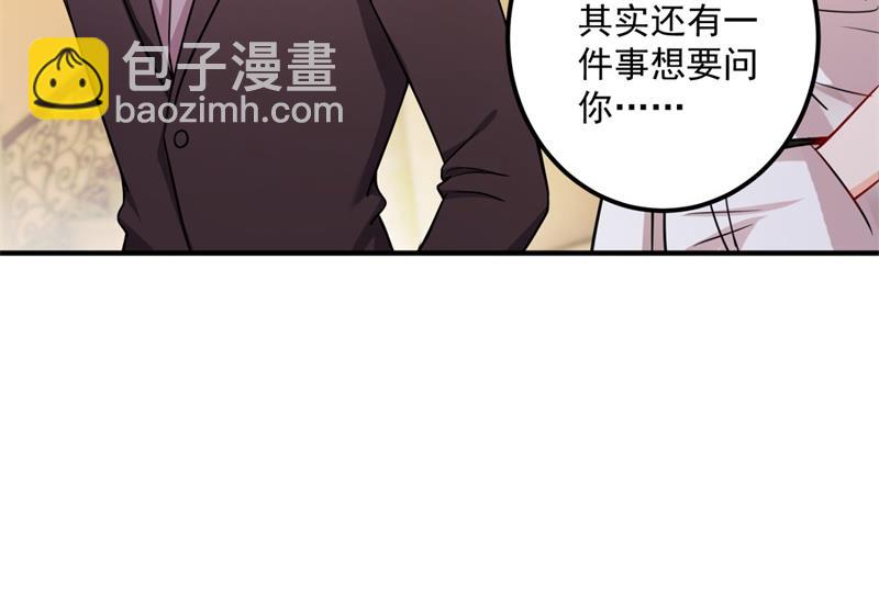 欢迎回家，石墨晨64