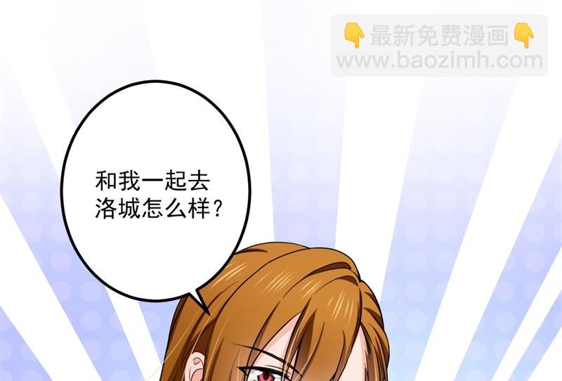 欢迎回家，石墨晨65
