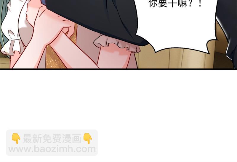 欢迎回家，石墨晨75