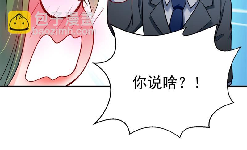 欢迎回家，石墨晨87