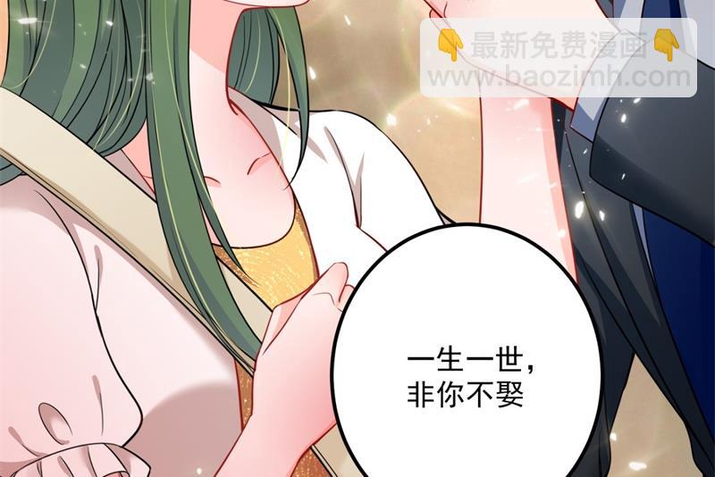 欢迎回家，石墨晨90