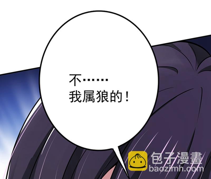 敌人的敌人就是朋友10