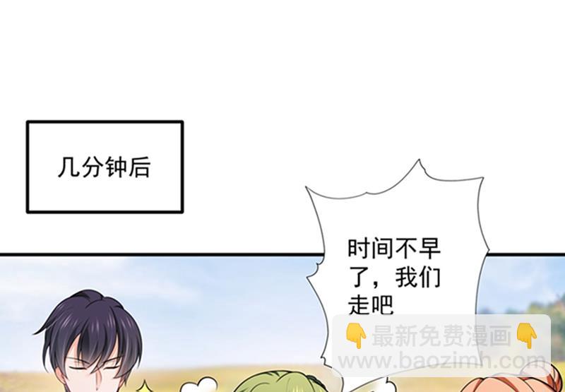 敌人的敌人就是朋友17