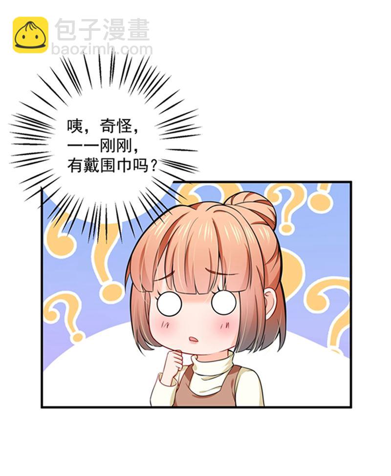 敌人的敌人就是朋友19