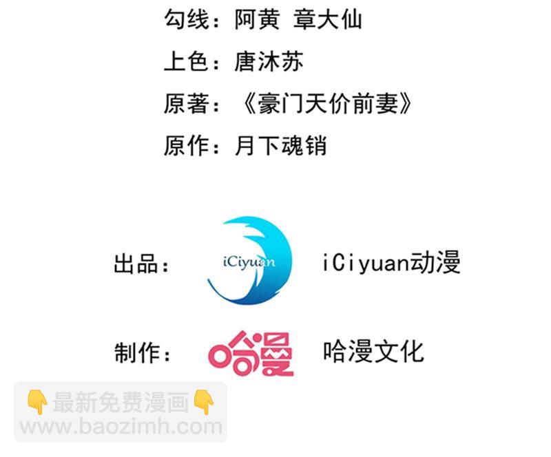 敌人的敌人就是朋友2