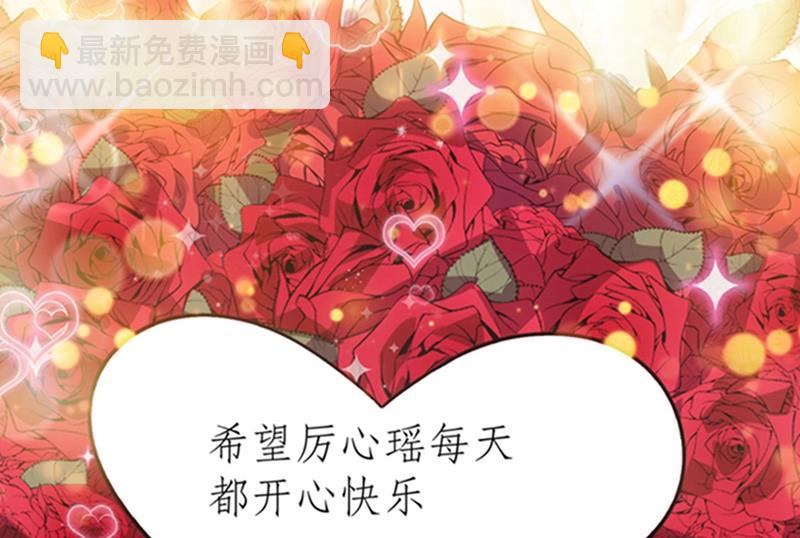 敌人的敌人就是朋友21