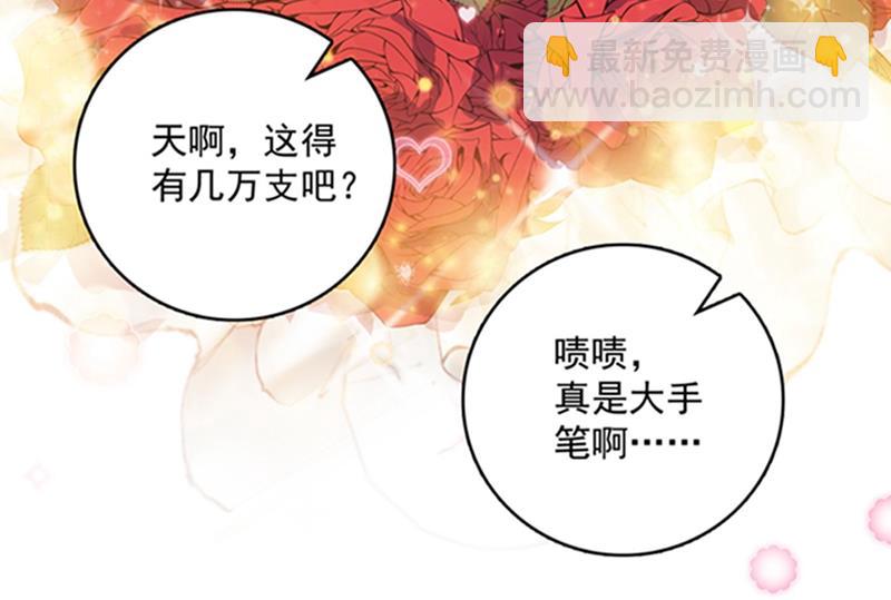 敌人的敌人就是朋友23