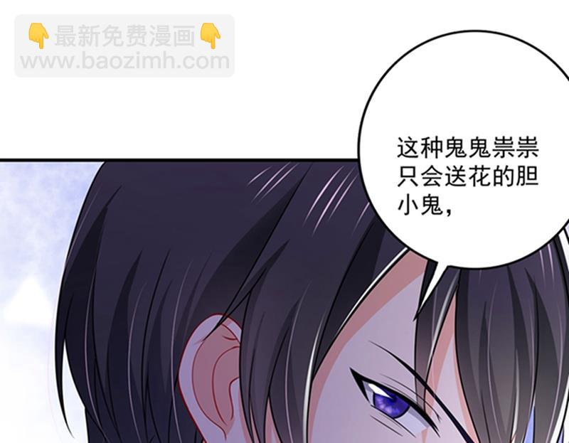 敌人的敌人就是朋友25