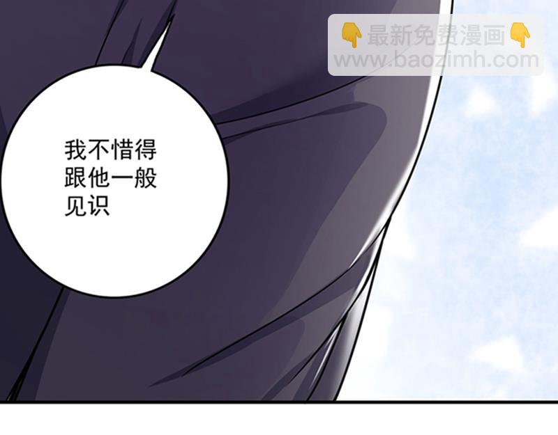 敌人的敌人就是朋友27