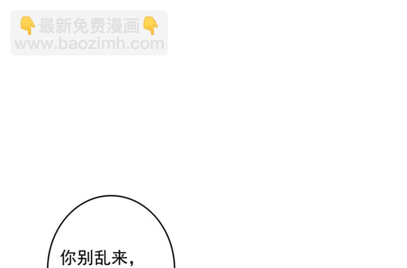 敌人的敌人就是朋友3