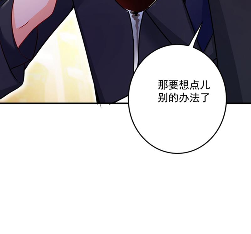 敌人的敌人就是朋友34