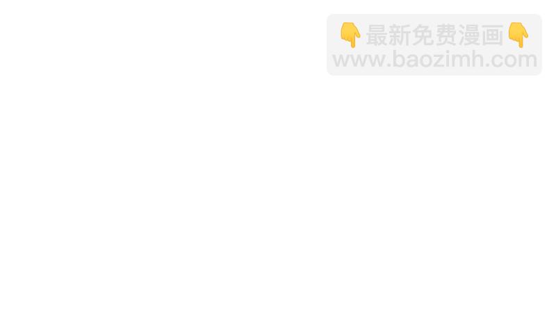 敌人的敌人就是朋友43