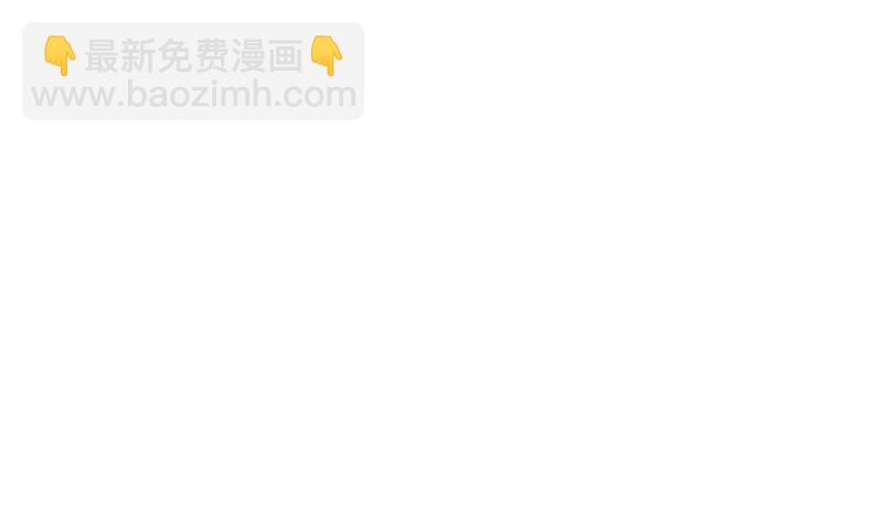敌人的敌人就是朋友44