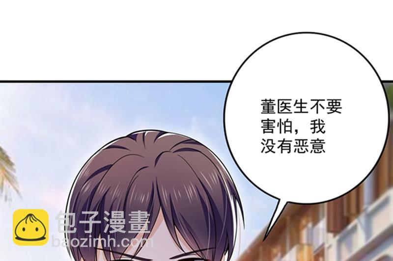 敌人的敌人就是朋友51