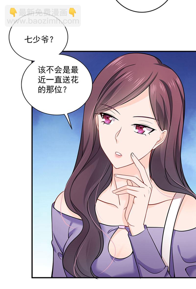 敌人的敌人就是朋友59