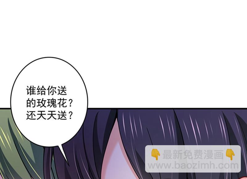 敌人的敌人就是朋友6