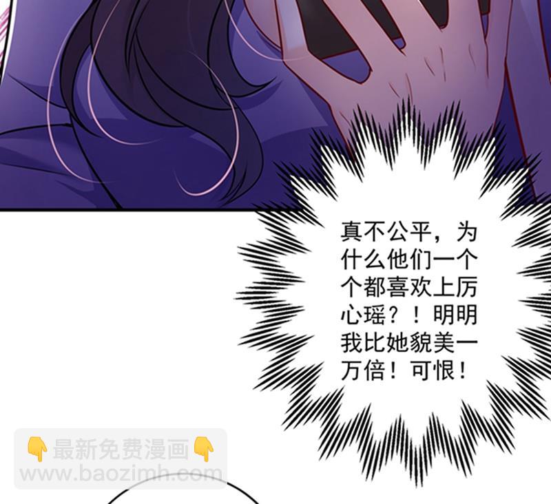 敌人的敌人就是朋友63