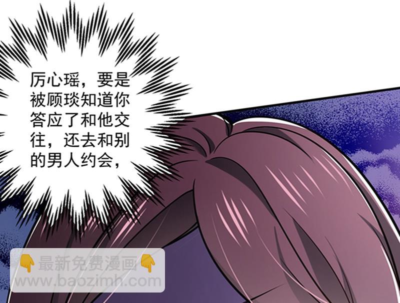 敌人的敌人就是朋友65