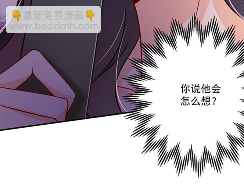 敌人的敌人就是朋友67