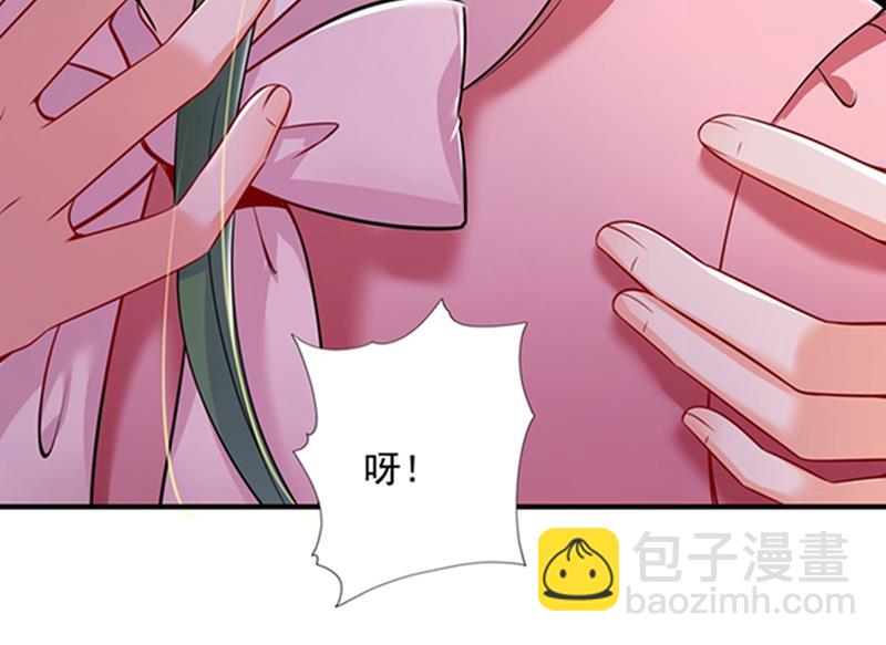 敌人的敌人就是朋友8