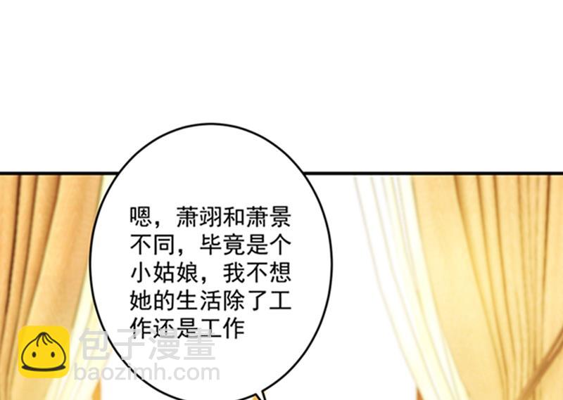 留守儿童顾杰61