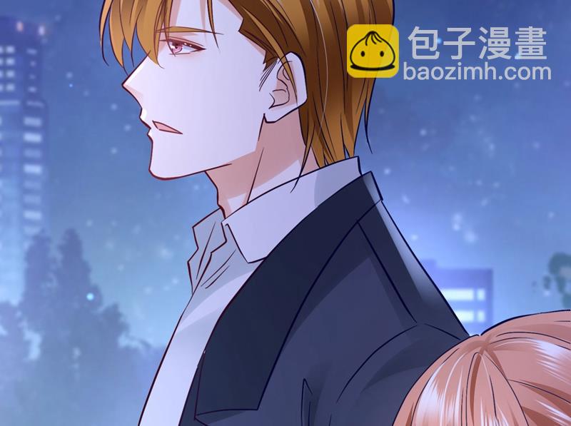 做你女人啊…18