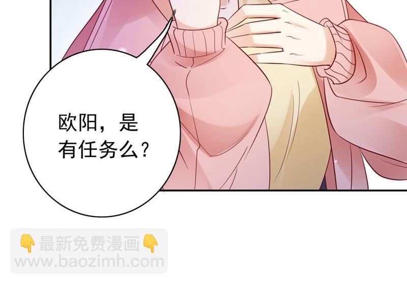 黑客攻击23
