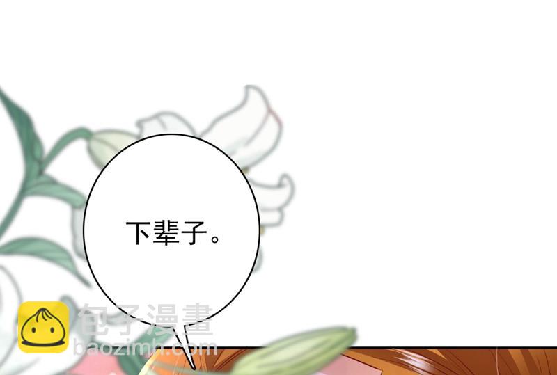 黑客攻击3