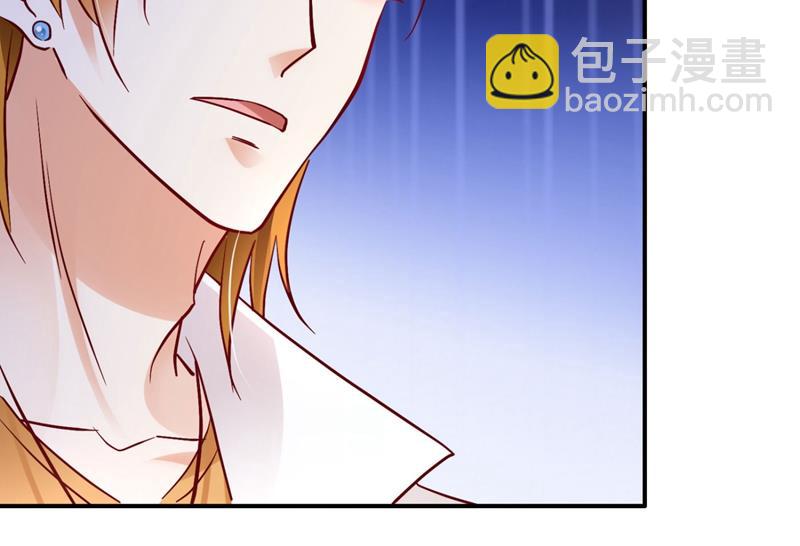 黑客攻击37