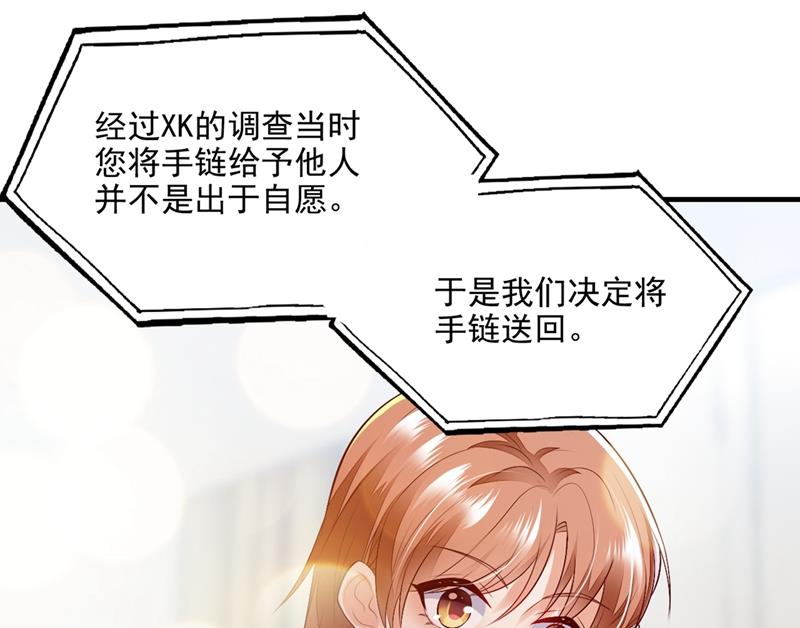 好巧，又见面了~58