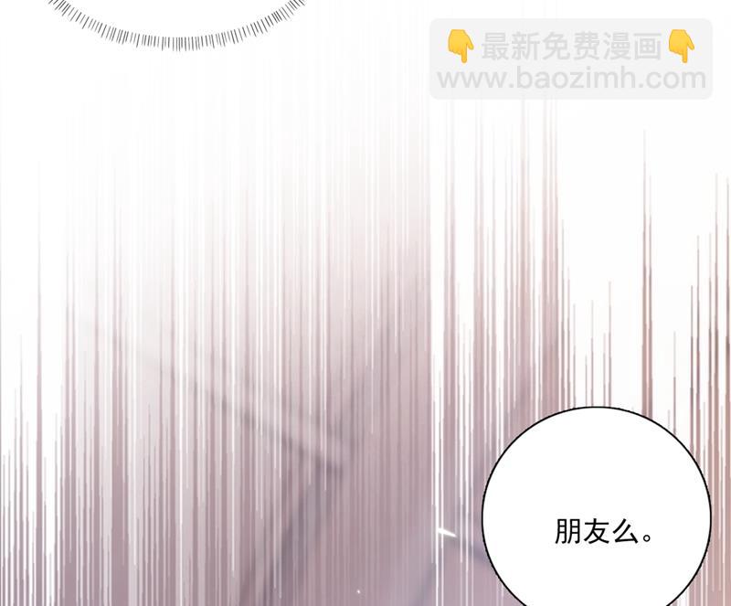 唐家内部风云18
