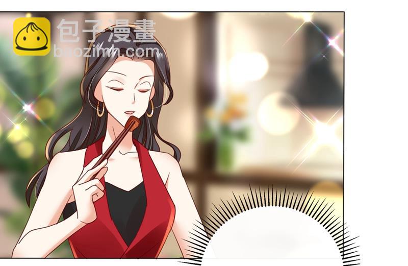 唐家内部风云51