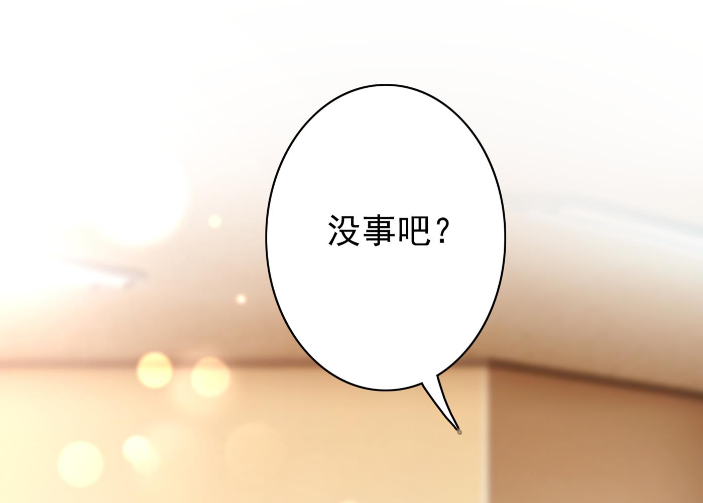 这是什么修罗场！10