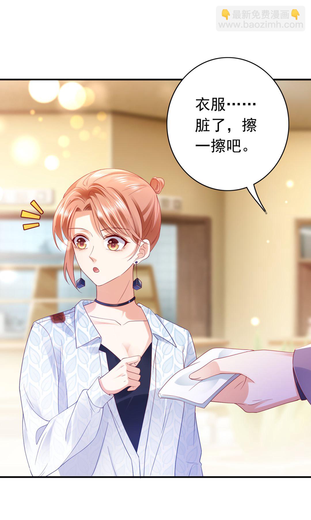 这是什么修罗场！14