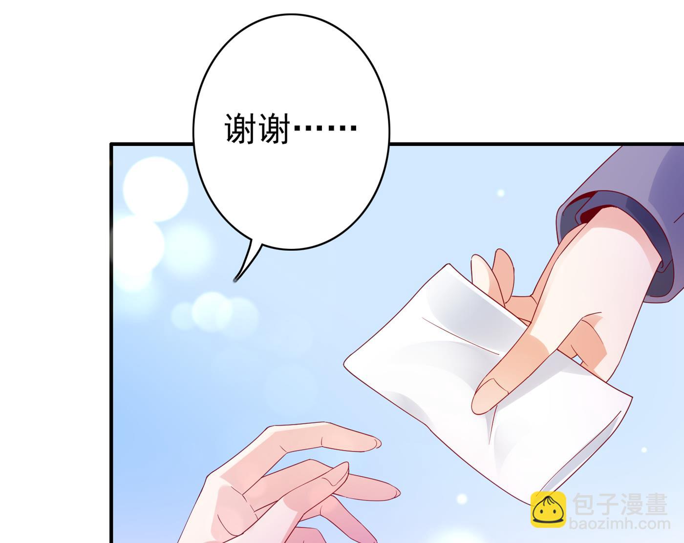这是什么修罗场！15
