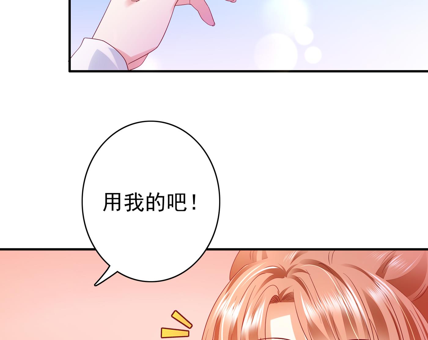 这是什么修罗场！16
