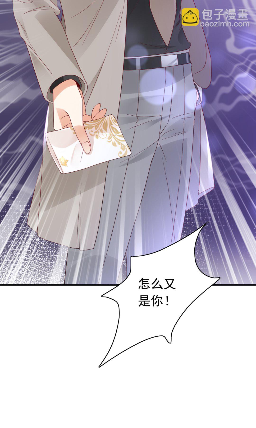 这是什么修罗场！19