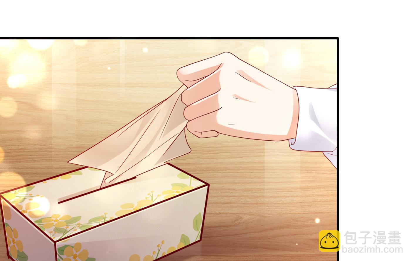 这是什么修罗场！22
