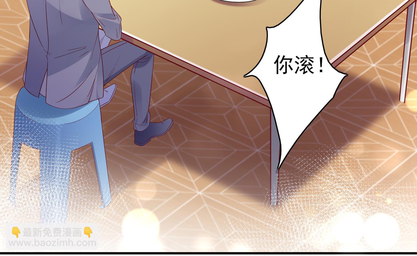这是什么修罗场！27