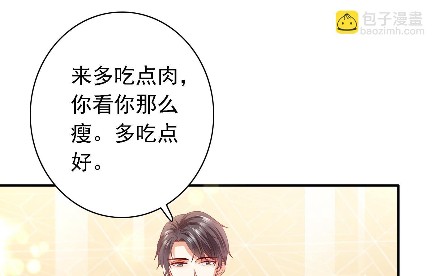 这是什么修罗场！28