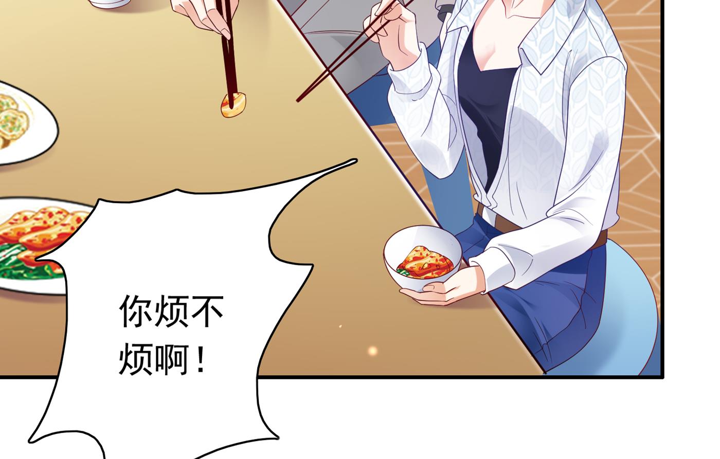 这是什么修罗场！30