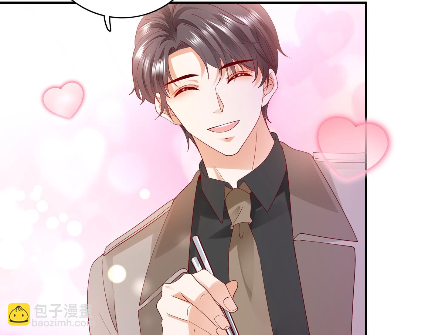 这是什么修罗场！37