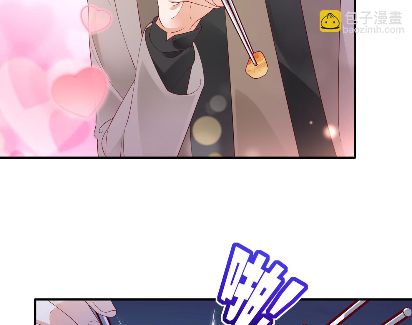 这是什么修罗场！38