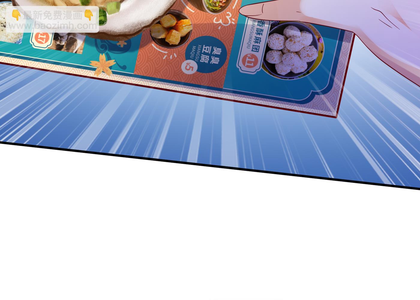 这是什么修罗场！9