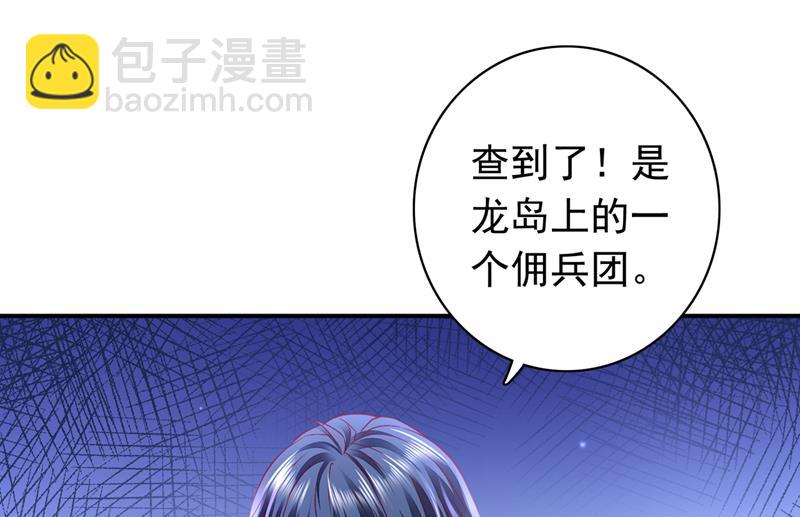 我愿意为她这么做58