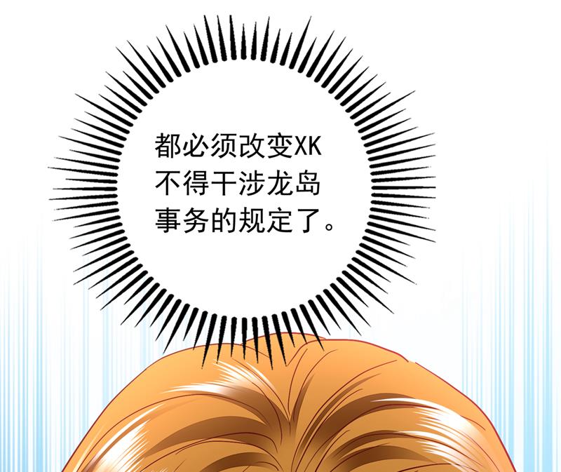 我愿意为她这么做70